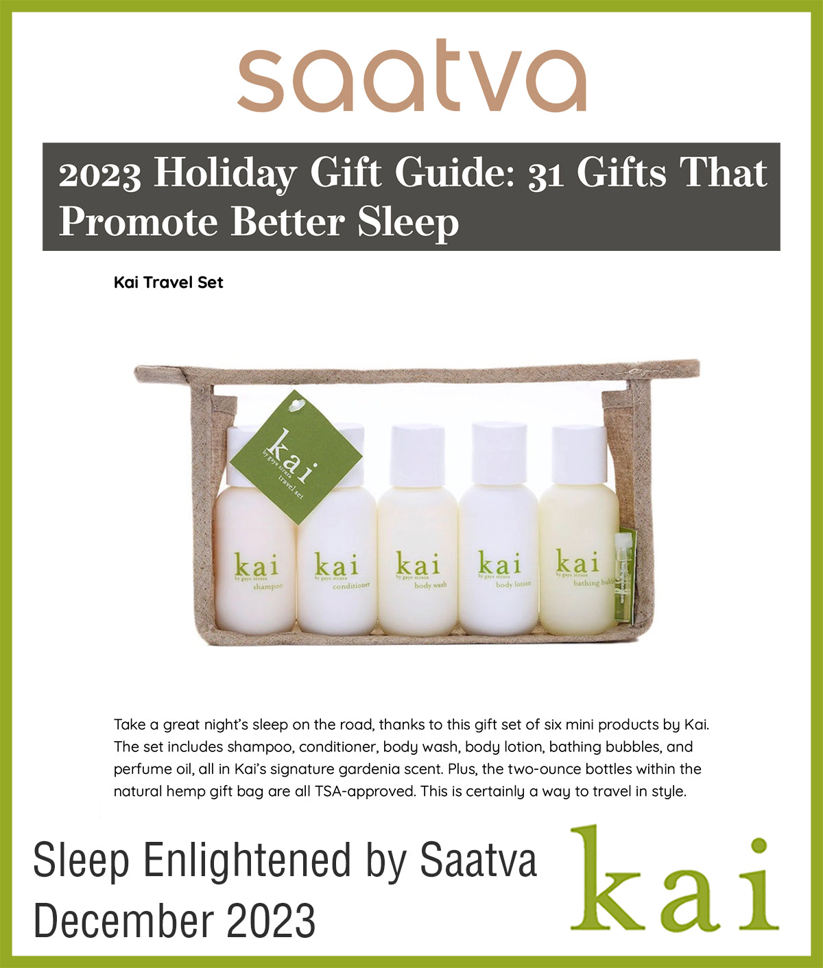 saatva - december 2023