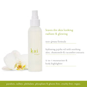 kai body glow leaves the skin looking radiant & glowing